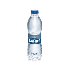 Mineral Water