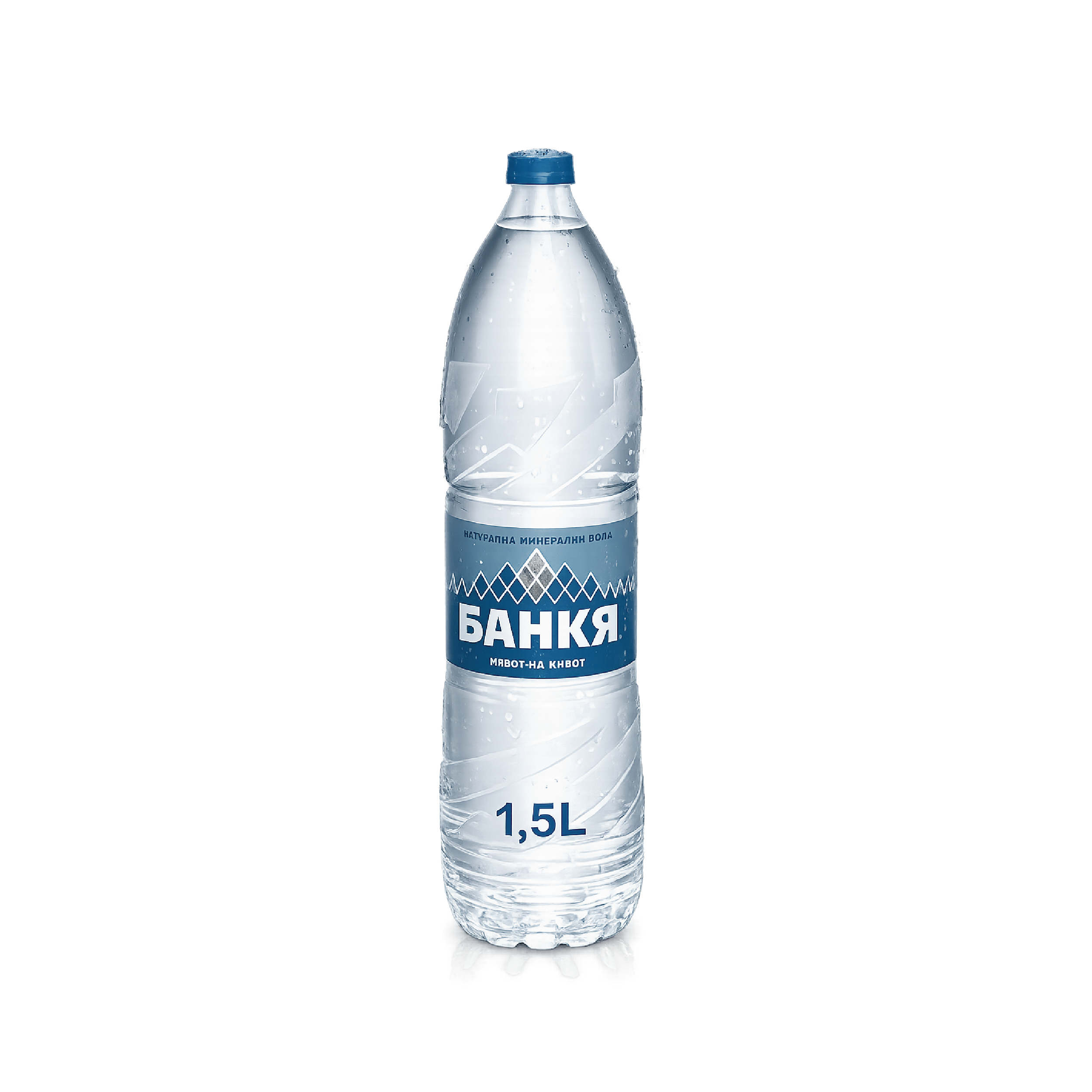Mineral Water