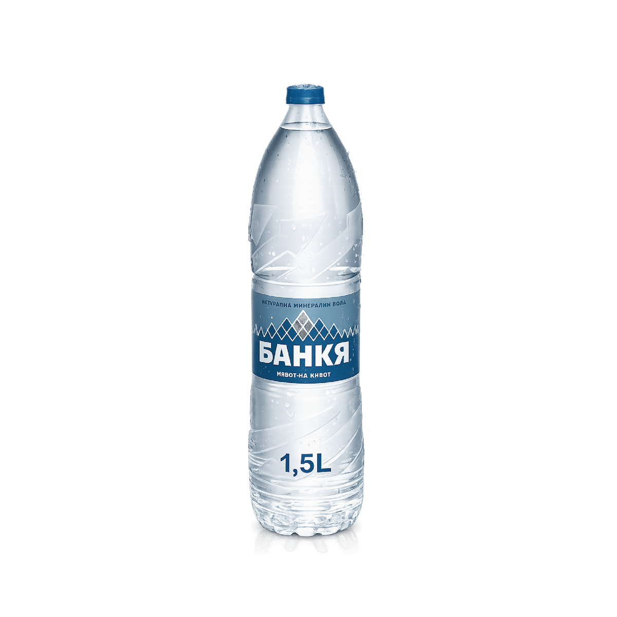 Mineral Water