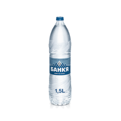 Mineral Water