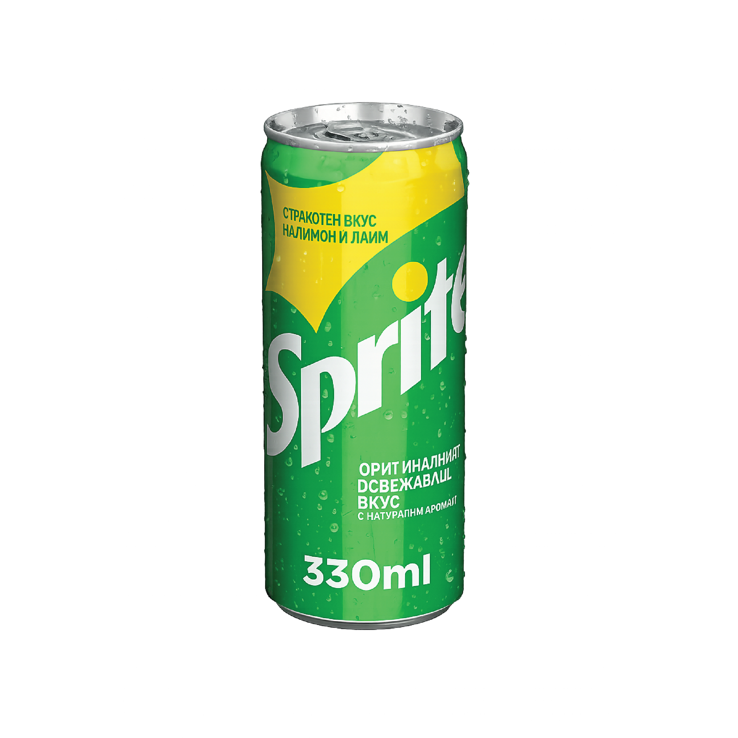 Sprite 330ml
