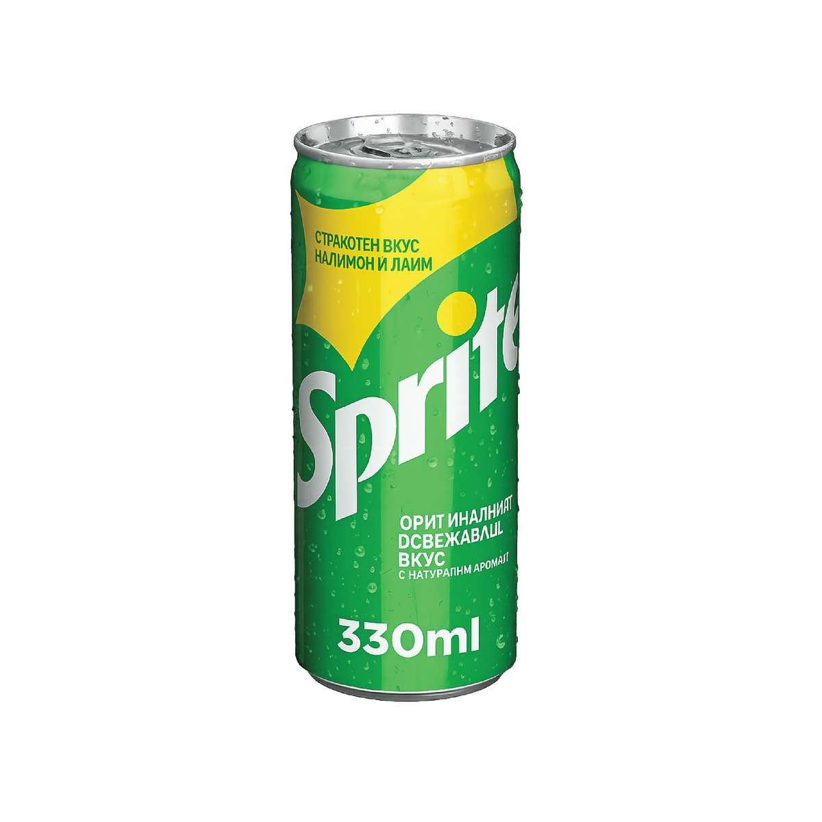 Sprite 330ml